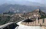 Gran Muralla